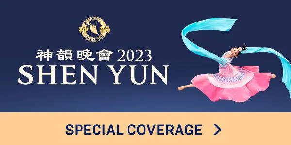 Shen Yun Special Coverage