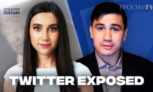 Twitter Exposed: What Will Be Done About It?