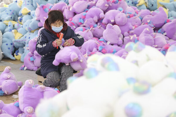 Epoch Times Photo