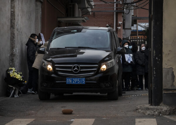 Epoch Times Photo