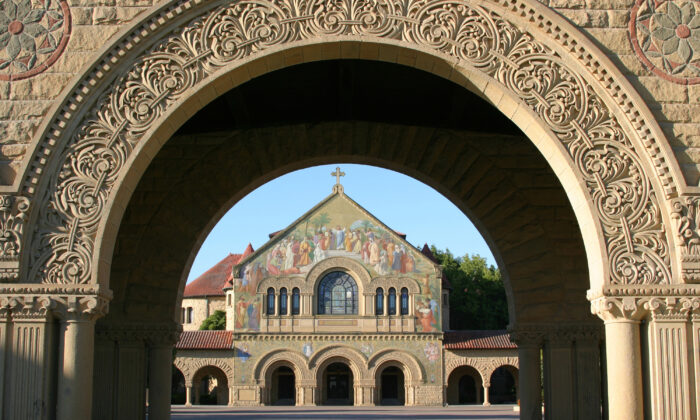 Stanford campus in Palo Alto, Calif. (Christophe Testi/Dreamstime via TNS)