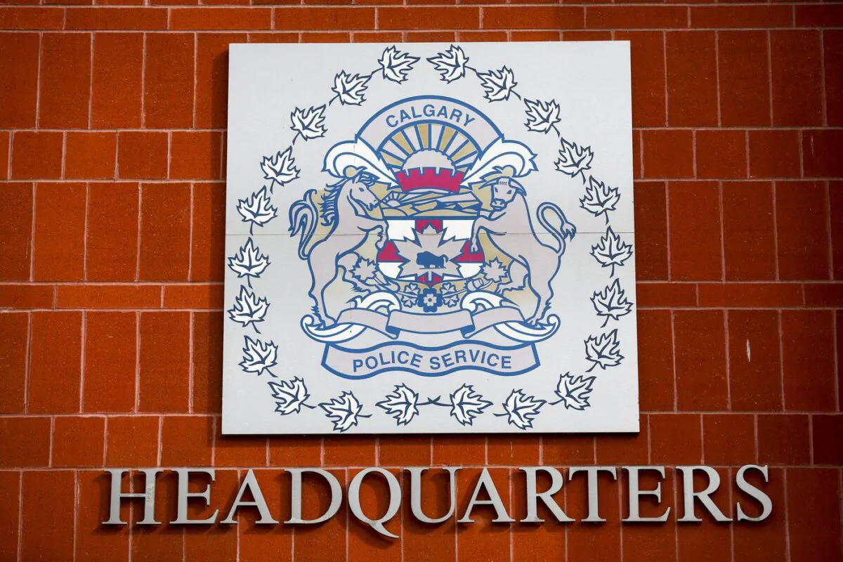 The Calgary Police Service headquarters is shown in Calgary, Alta., April 9, 2020. (The Canadian Press/Jeff McIntosh)
