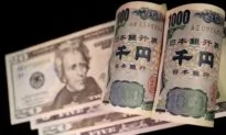 Yen Firms on Policymaker Meeting, Dollar up After Debt Deal