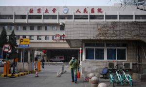 20 Obituaries Reported in Two Weeks at Peking University Health System