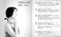Japanese Pianist, Long-Term Hong Kong Resident Dies After COVID-19 Vaccination