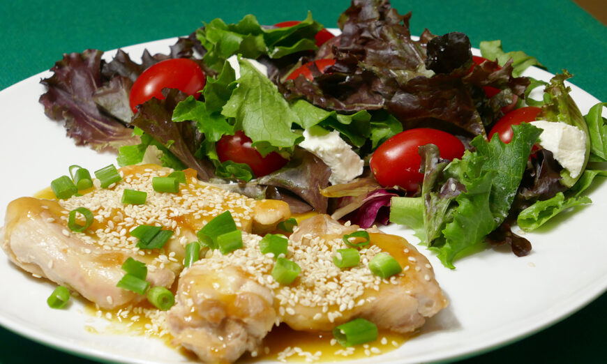 Orange Honey Ginger Chicken With Red and Green Salad Offers Festive Touch
