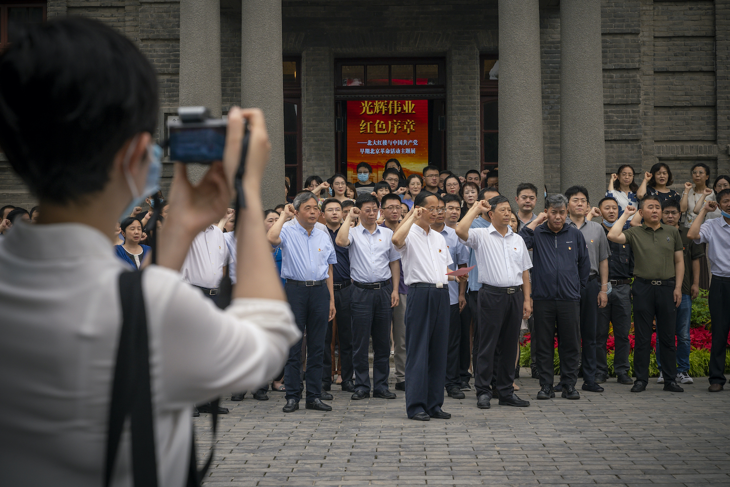 Long List of Obituaries at Peking University as COVID Wreaks Havoc in China - Vimarsana News