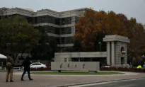 Tsinghua University Loses Three More Professors as COVID-19 Decimates Beijing