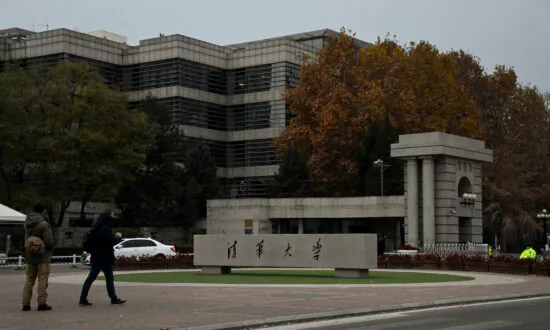 Tsinghua University Loses Three More Professors as COVID-19 Decimates Beijing