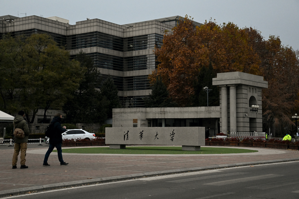 Tsinghua University Loses Three More Professors as COVID-19 Decimates Beijing - Vimarsana News