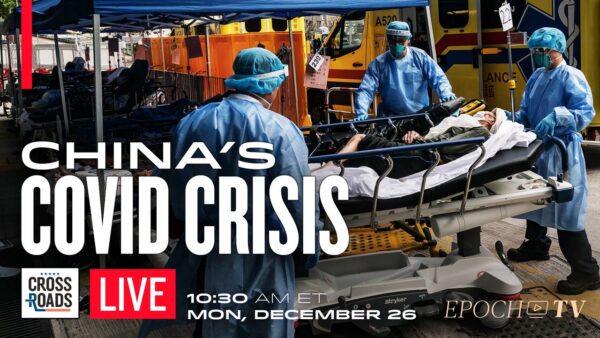 LIVE NOW: Leaked China Docs Estimate 250 Million COVID Cases in 20 Days; Country Overwhelmed as 'China Model' on Virus Fails
