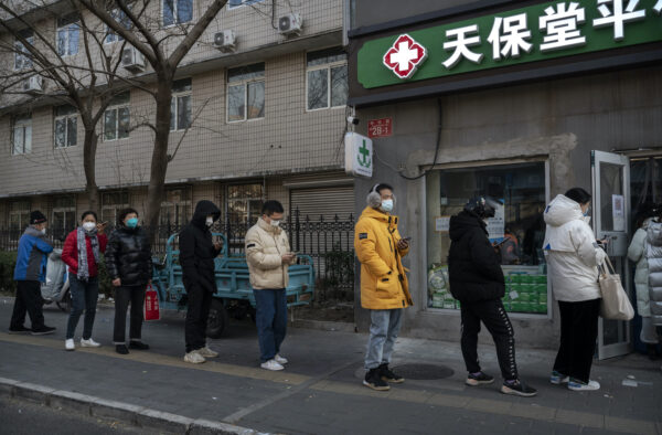 Epoch Times Photo