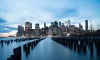 I (Used to) Love New York