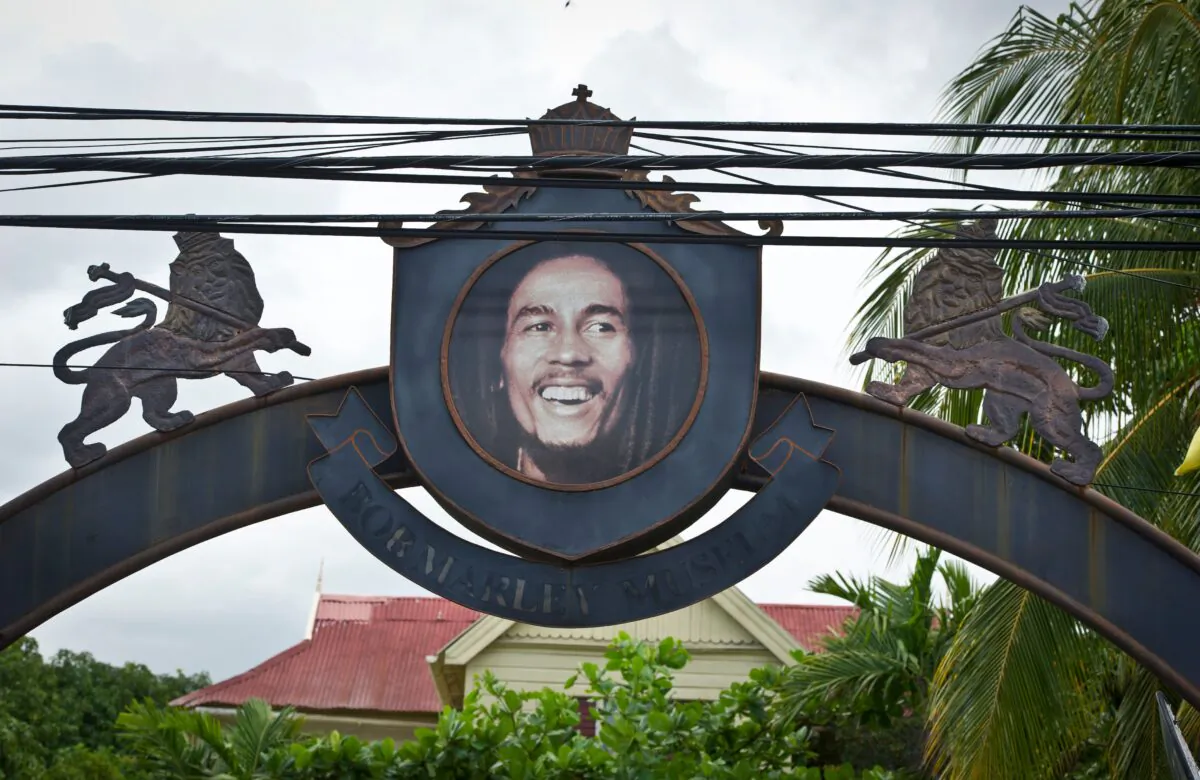 An arch with a depiction Jamaican Reggae legend Bob Marley at his museum in Kingston on June 30, 2012. (Mladen Antonov/AFP via Getty Images)