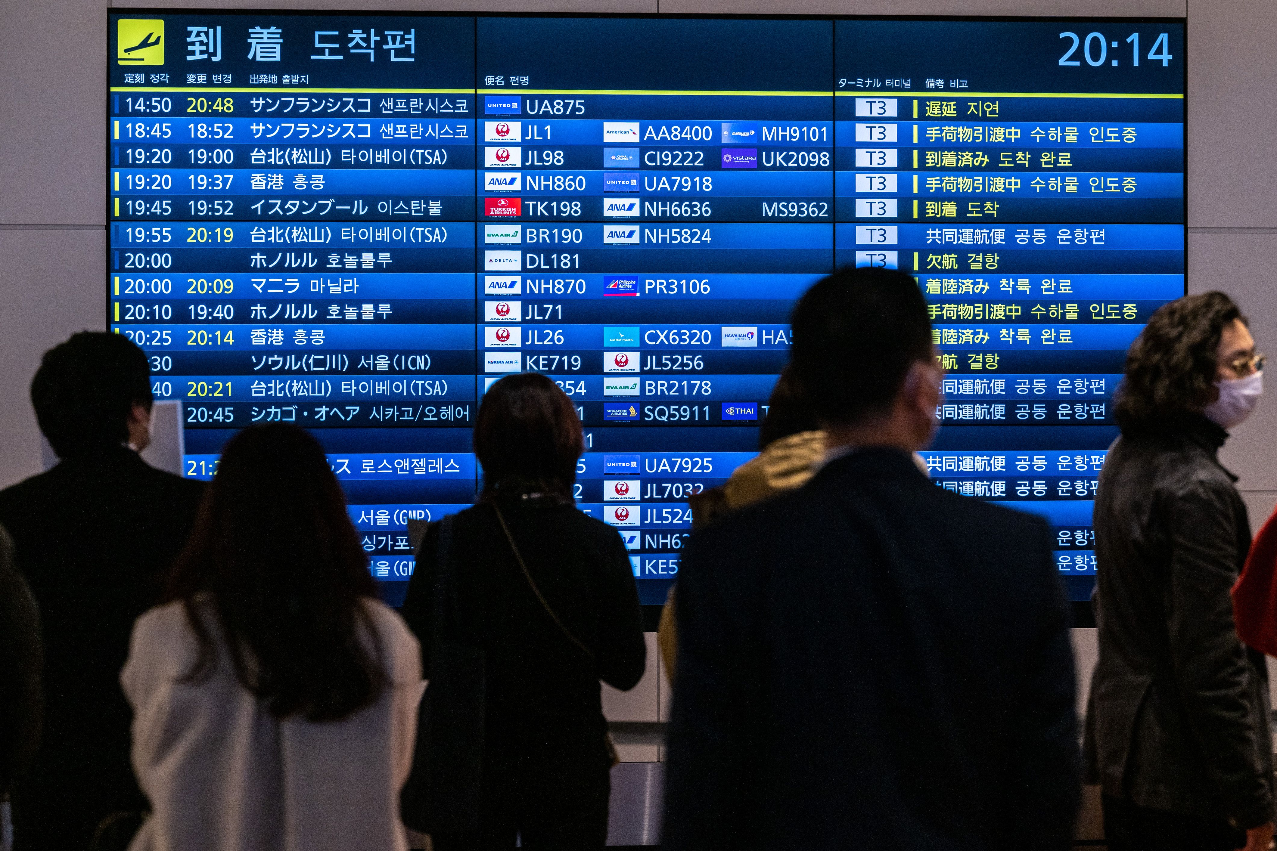 Japanese Community Condemns China's Move to Resume Outbound Tourism Amid Major COVID Outbreak - Vimarsana News