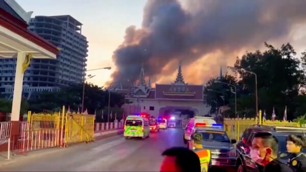 Epoch Times Photo