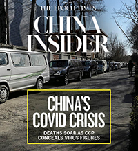 China’s COVID Crisis