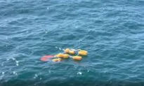 Search Suspended for 4 Missing in Gulf Helicopter Crash