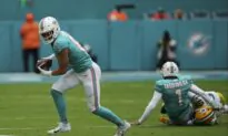 Tua Tagovailoa Officially Out With Concussion at New England