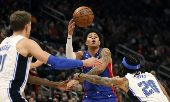 11 NBA Players Suspended After Scuffle in Pistons-Magic Game