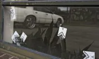 Suspects Sought After Florida Drive-By Shooting Wounds 11