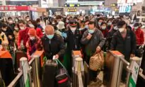 Shanghai Overwhelmed by Record-High Daily Emergency Cases and Funeral Home Overloads