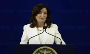 Inauguration of New York Gov. Kathy Hochul