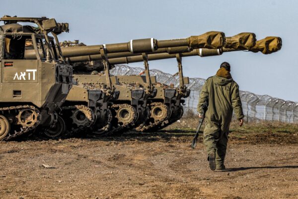 Syria Israel Strike