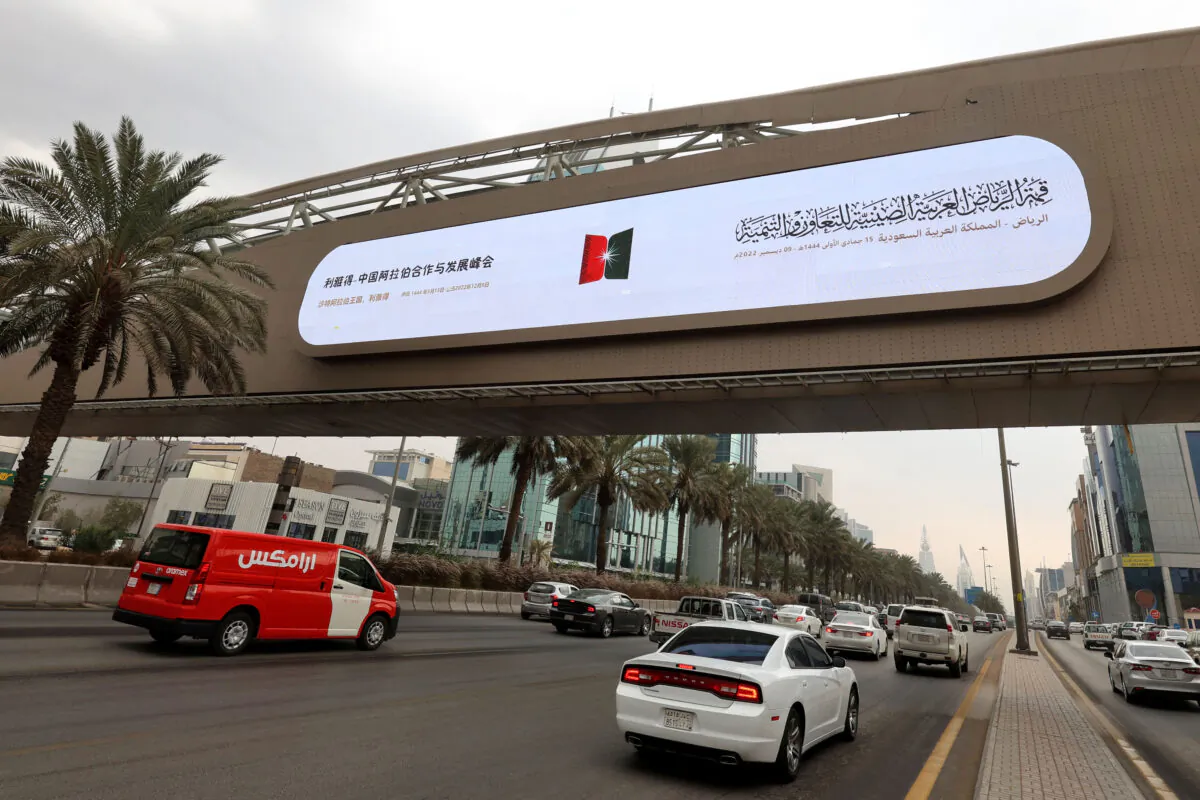 A billboard welcomes Chinese leader Xi Jinping ahead of his visit to Saudi Arabia, in Riyadh, on Dec. 7, 2022. (Fayez Nureldine/AFP via Getty Images)