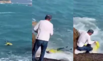 Angler Uses Hook and Line to Save Woman Who Fell into Water