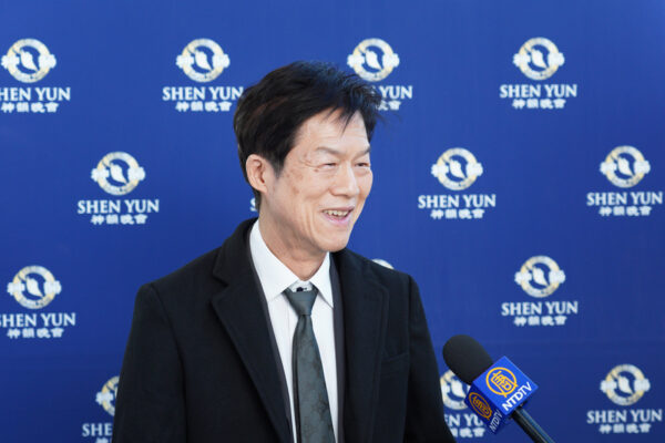Epoch Times Photo