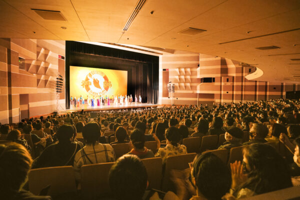 Epoch Times Photo