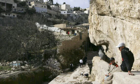 Biblical Site Where Jesus Is Said to Have Healed a Blind Man to Be Excavated and Opened to the Public