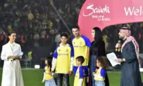 Cristiano Ronaldo Presented by Al Nassr After Transfer