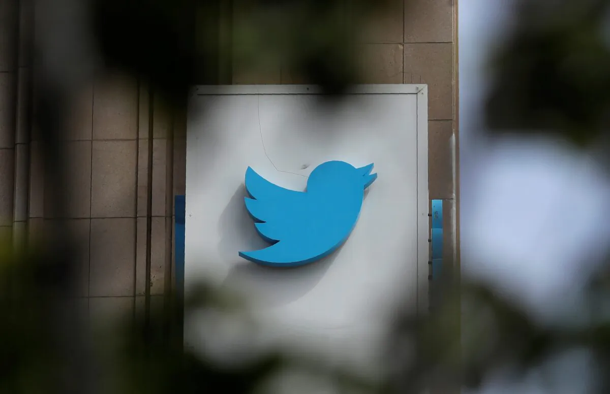 A sign outside of the Twitter office building in San Francisco on July 9, 2019. (Jeff Chiu/AP Photo)