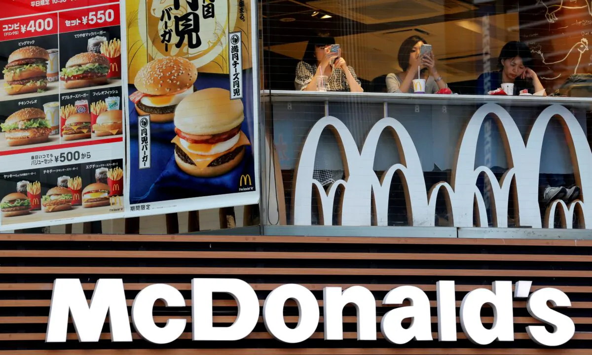 Customers at a McDonald's fast food restaurant in Tokyo on Sept. 26, 2017. (Kim Kyung-Hoon/Reuters)