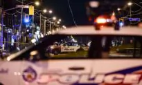 Police Associations to Examine Issues Behind Officer Killings After Recent Deaths