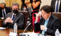 US, Japan to Discuss Bolstering Security Alliance Amid China Concerns