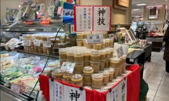 Miso–Steeped in Nutrition and Ceremony