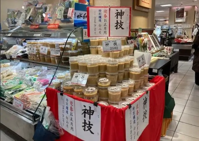 A counter selling miso in a shopping mall at Takashimaya Osaka Store, Japan,  on Dec. 25, 2022. Kane Zhang/The Epoch Times