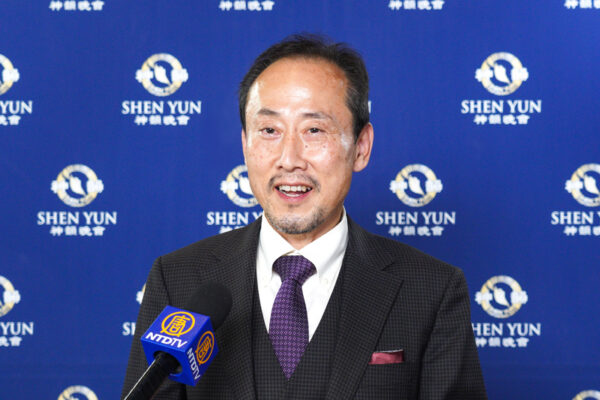 Epoch Times Photo