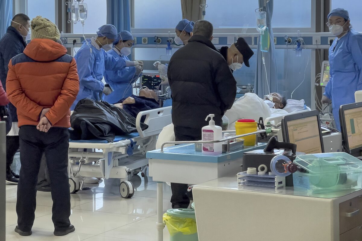 Beijing hospital