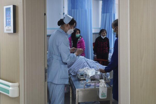 Beijing hospital