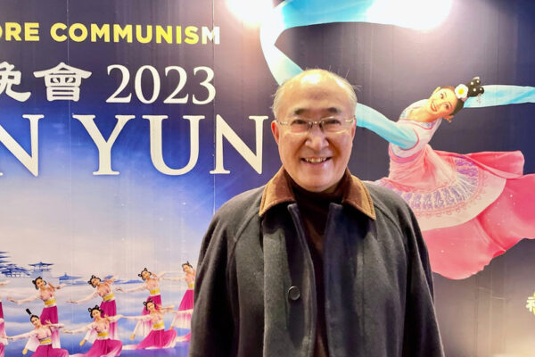 Epoch Times Photo