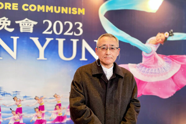 Epoch Times Photo