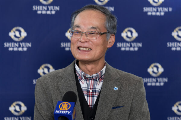 Epoch Times Photo