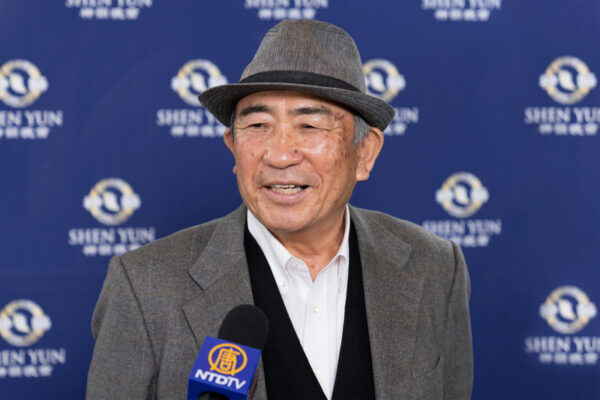 Epoch Times Photo