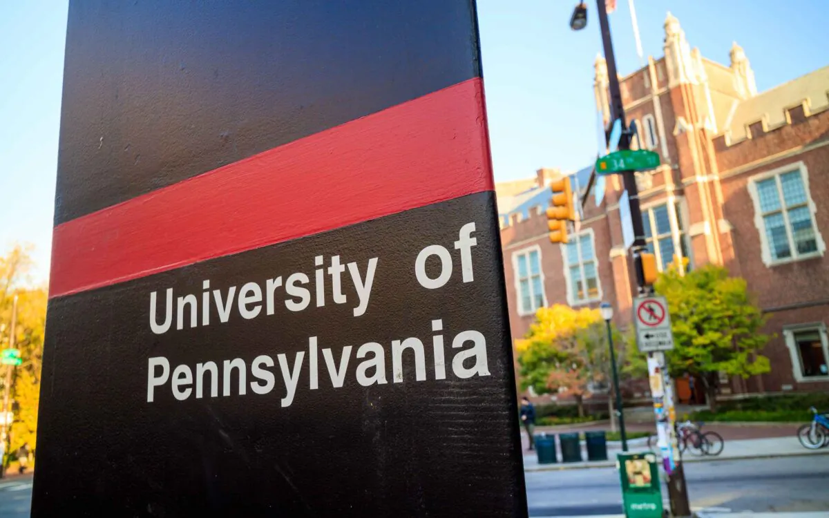 The University of Pennsylvania on Oct. 20, 2015. (f11photo/Shutterstock)