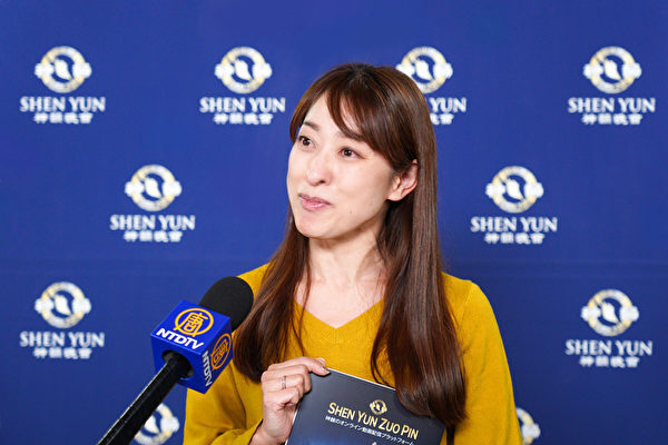 Epoch Times Photo