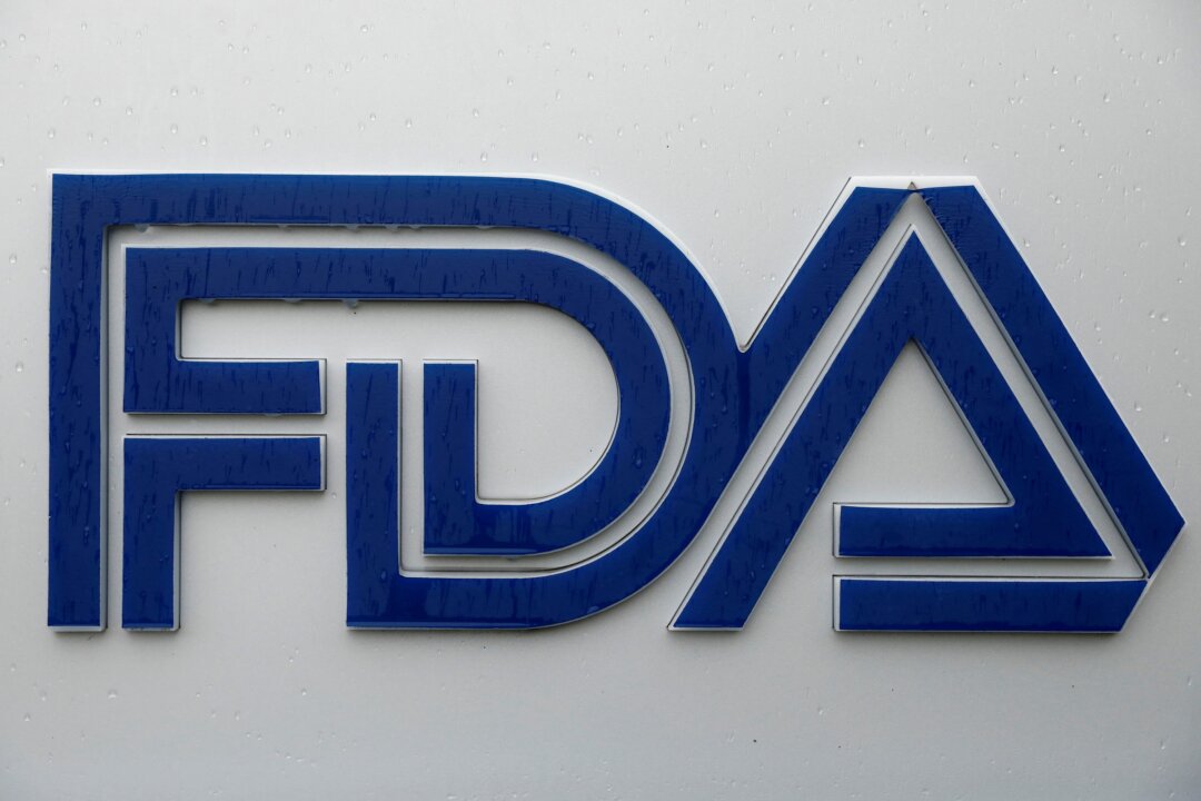 Signage outside of the Food and Drug Administration (FDA) headquarters in White Oak, Md., on Aug. 29, 2020. (Andrew Kelly/Reuters)